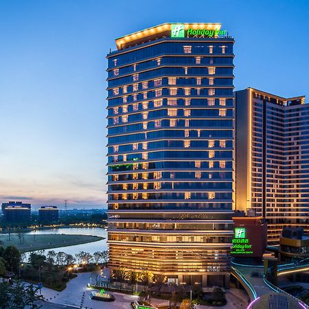 Holiday Inn Nanjing Qinhuai South By Ihg Εξωτερικό φωτογραφία