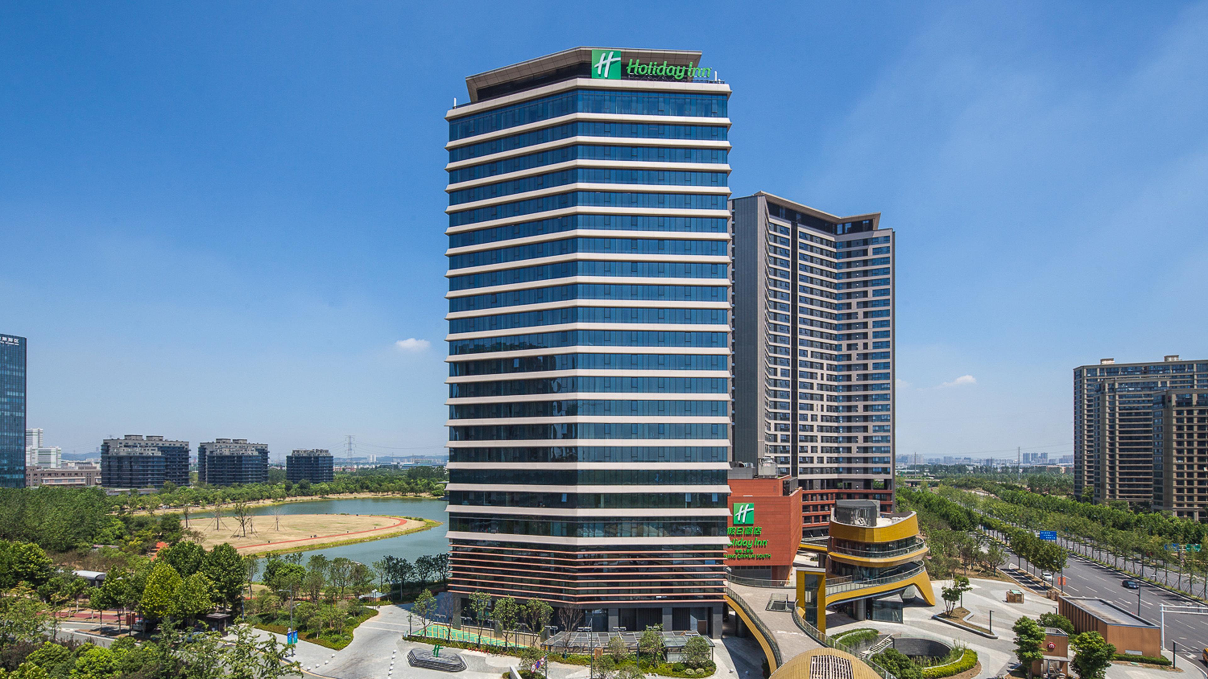 Holiday Inn Nanjing Qinhuai South By Ihg Εξωτερικό φωτογραφία